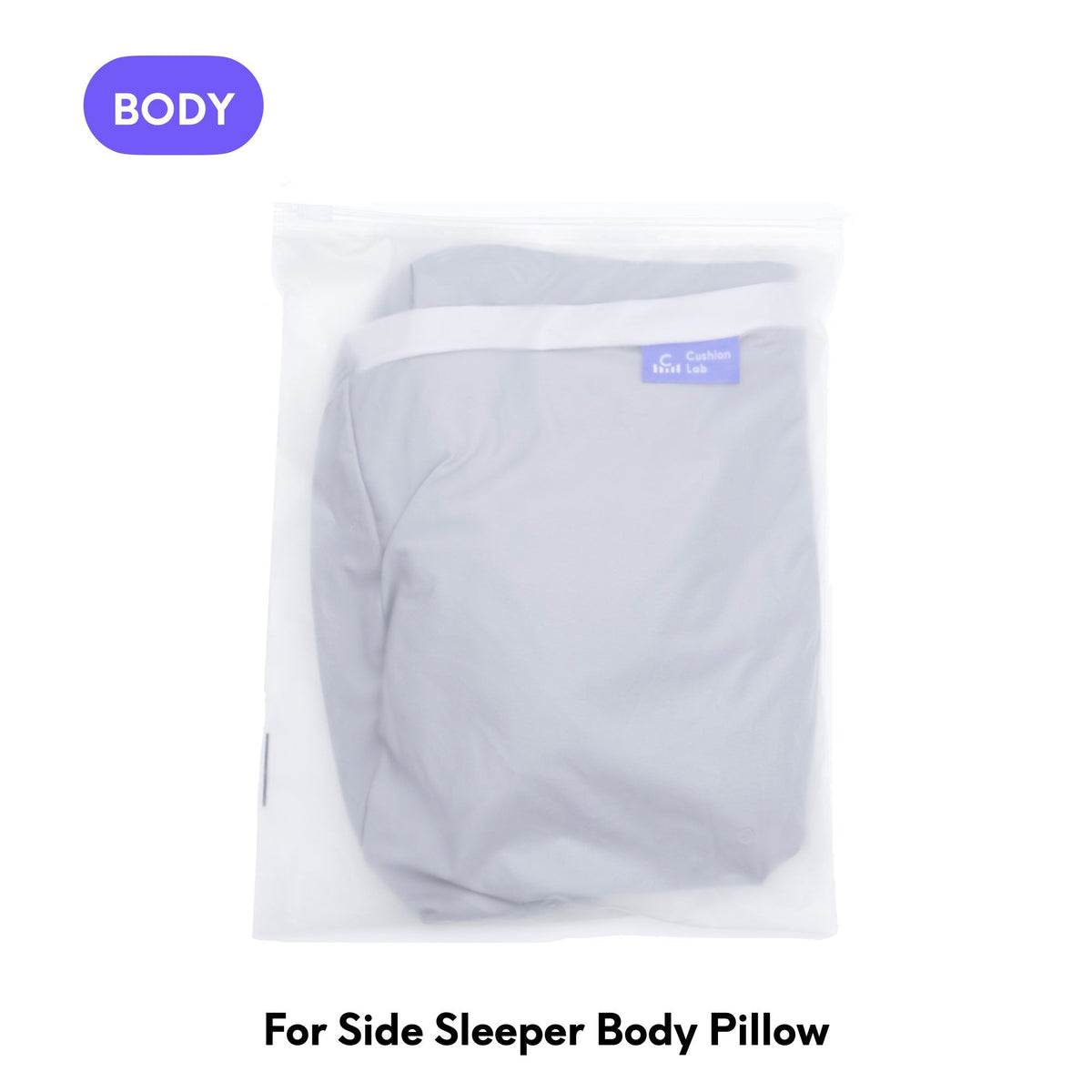 Side Sleeper Body Pillow Cover (Cover Only)